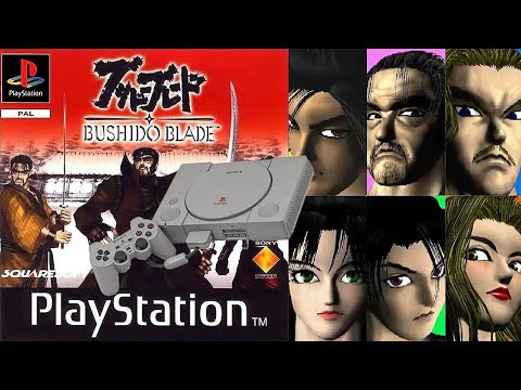 Видео: Bushido Blade 1. Одна из лучших игр на Sony PlayStation 1. Прохождение и реакция.