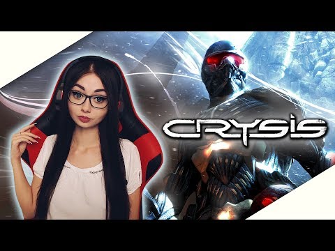 Видео: СТРИМ ПРОХОЖДЕНИЕ CRYSIS  | МАКСИМАЛЬНАЯ СЛОЖНОСТЬ