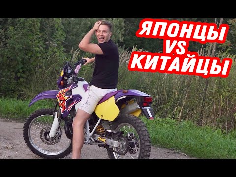 Видео: Авантуз жидко обделался, CRM не завёлся.. Мот в мешке