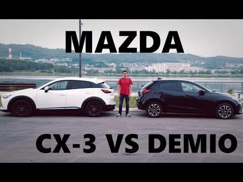 Видео: MAZDA 2/DEMIO  VS  CX-3 | В чем ОТЛИЧИЯ?