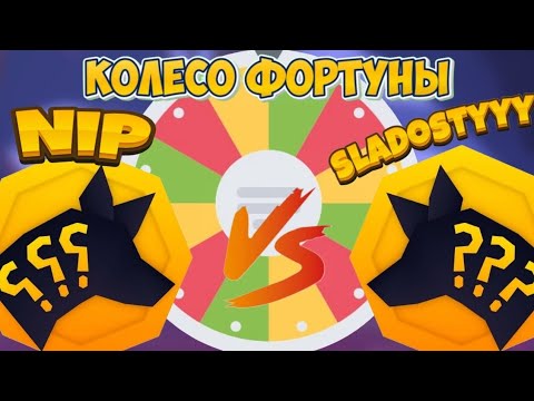 Видео: КТО БОЛЬШЕ ПРОЖИВЁТ за ПРОБНОЕ СУЩЕСТВО с УСЛОЖНЕНИЕМ ТОТ и ПОБЕДИЛ! (Creatures of Sonaria)