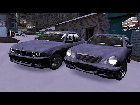 Видео: КУПИЛ BMW E39 и W210 из ОБНОВЛЕНИЯ! ЗИМА в МТА ПРОВИНЦИИ! (MTA PROVINCE)