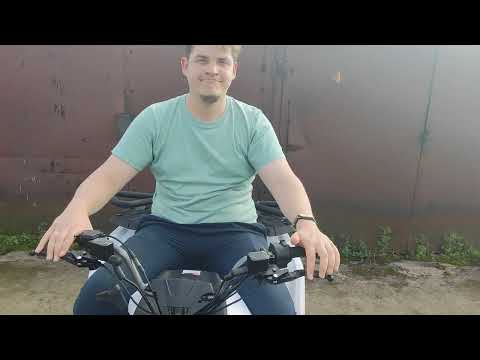 Видео: Квадроцикл Sharmax 320rx LTD!!!🔥🔥🔥