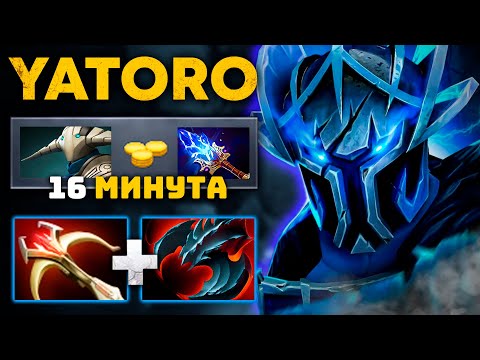 Видео: СВЕН от YATORO 🔥 КАК ЖЕ ХОРОШ!