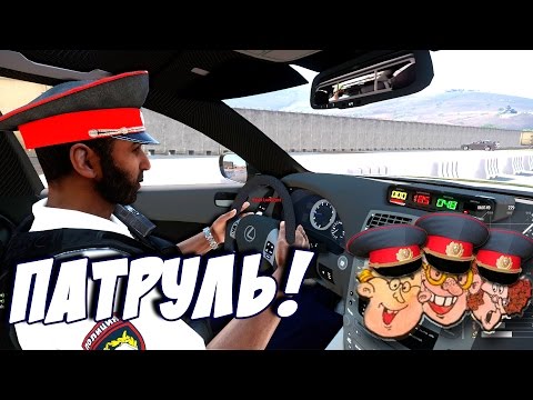 Видео: Arma 3 Altis Life 🚻Полицейский патруль! Полный РЕЙД и проверка документов!