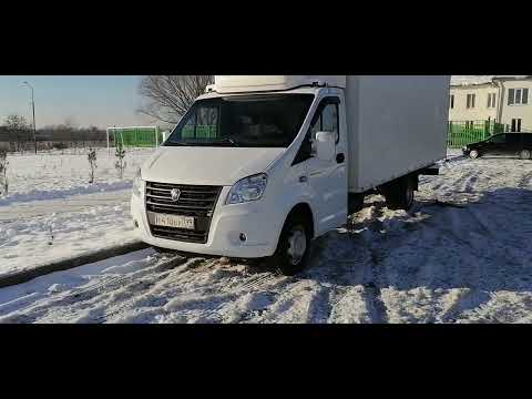 Видео: Газель Next, ремонт/впервые у нас ! 👍