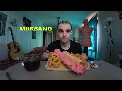 Видео: МУКБАНГ ШАУРМА ВОСТОЧНАЯ / КРЕВЕТКИ / ФРЕНЧ-ДОГ/ FAST FOOD / EATING MUKBANG ASMR #mukbang #eating