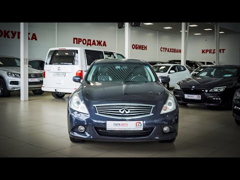 Видео: Обзор состояния автомобиля Infiniti G37 2011г. Пробег: 112800 км.