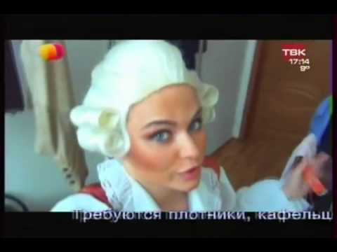Видео: Так говорят женщины - Мария Берсенева ( 2 серия )