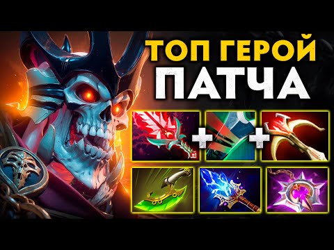 Видео: БЕСКОНЕЧНЫЕ КРИТЫ на ВК 😨 ТОП БИЛД
