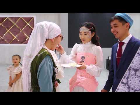 Видео: 02 Албина Ұзату той Темиртау