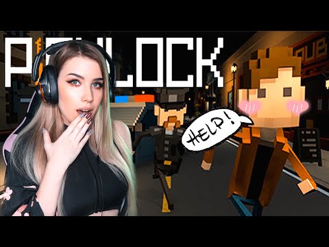 Видео: ASMR GAMING 🎮 КРАДЁМ У СОСЕДА 🤪 PICKLOCK | АСМР Играем в игру