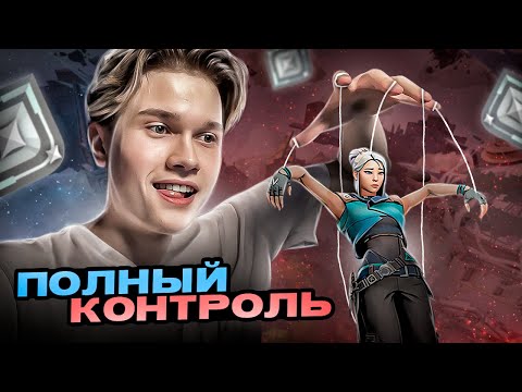 Видео: 3 ГОДА на Серебре😱😱😱 VALORANT