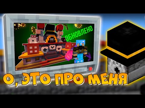 Видео: ПУГОД СМОТРИТ: Майншилд 3 - Я ОБЕЩАЛ это Пугоду - Заквиель.