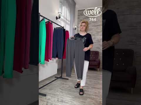 Видео: Брюки из Трикотажа двунитки | от производителя | компания ivell | женская одежда | большие размеры