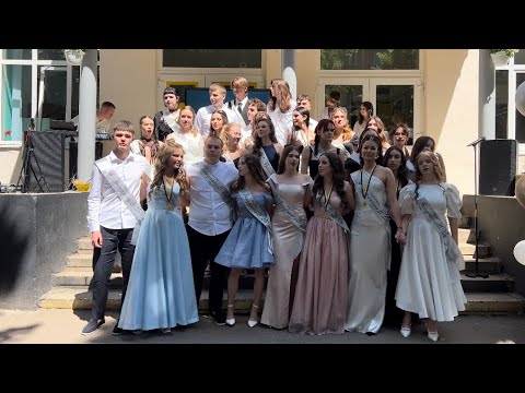 Видео: Випускний 2025 СЗШ №73 \ 11 класи \ 30.06.25