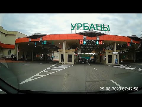 Видео: граница Беларусь  Покатушки Браслав и район