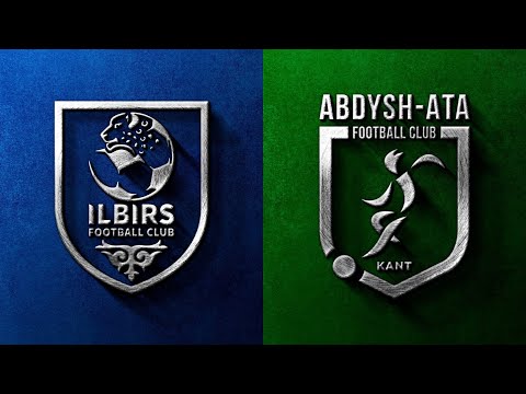 Видео: Илбирс-Б х Абдыш-Ата-1