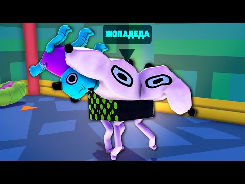 Видео: УХАЖИВАЮ ЗА СОБАЧКАМИ 🦋 в Wobbledogs