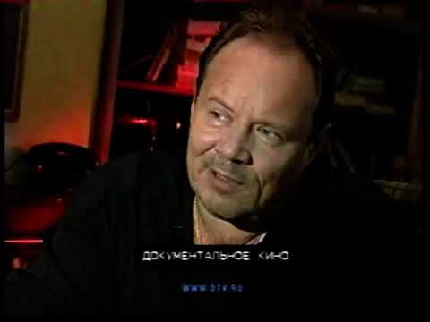 Видео: Некоторые редкие анонсы ДТВ (осень 2009)