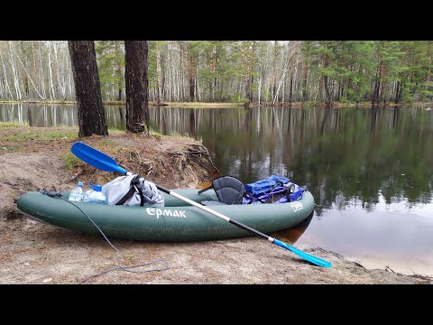 Видео: Сплав - река Пра - 55км