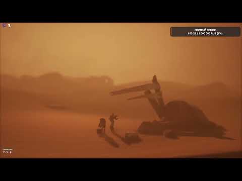 Видео: Стрим | Little Nightmares III | Ч.1