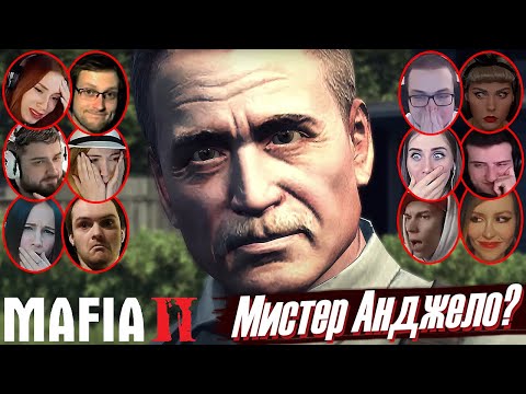 Видео: Реакции Летсплейщиков на Мистер Сальери Передаёт Вам Привет в MAFIA II