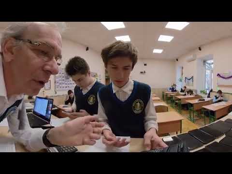 Видео: 2020 Экзамен по физике в 8-Ф классе