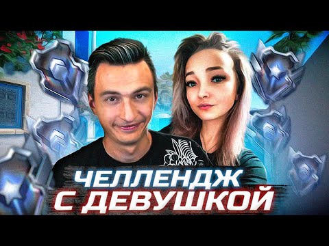 Видео: ОФИГЕТЬ! ЛЮТЫЙ ЧЕЛЛЕНДЖ на 30.000 ₽ на РМ в Warface