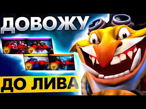 Видео: #18 САППОРЧУ НА КАЖДОМ ГЕРОЕ: TECHIES DOTA 2