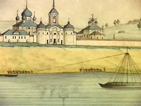 Видео: Письма из прошлого. Угличский Свято–Никольский монастырь | 2005