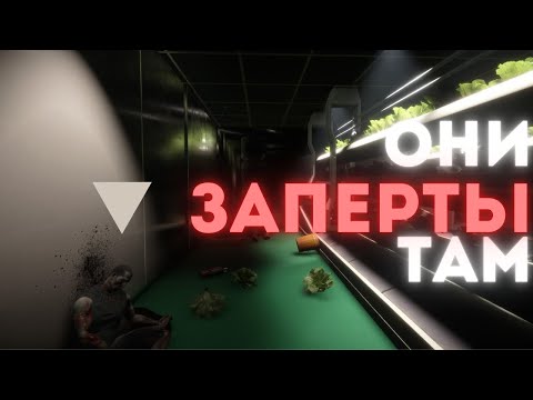 Видео: Секретные бункеры, арбалет и сражение с мутантами | Sons of the Forest