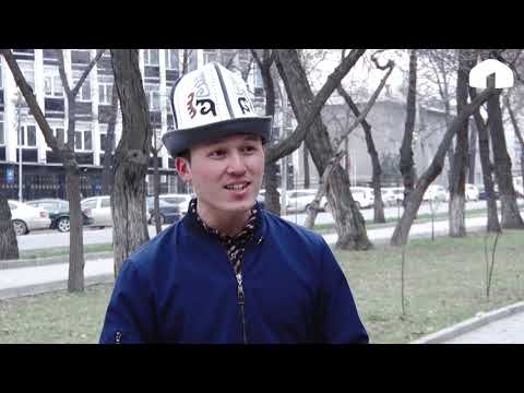 Видео: Те, кто носит Ак калпак каждый день