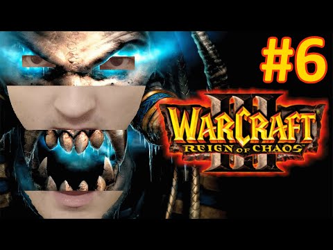Видео: Архимонд придёт | 6 серия | WarCraft 3