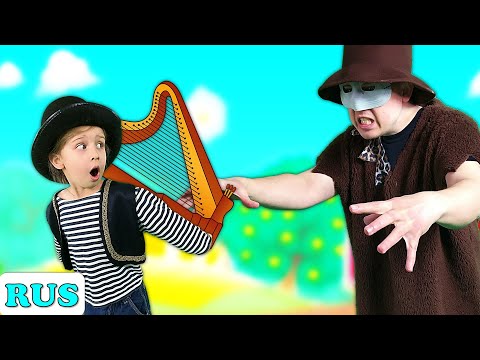 Видео: Джек и бобовый стебель | Сказки на ночь для детей