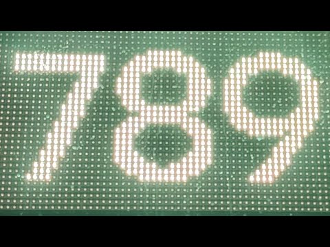 Видео: 789 маршрут