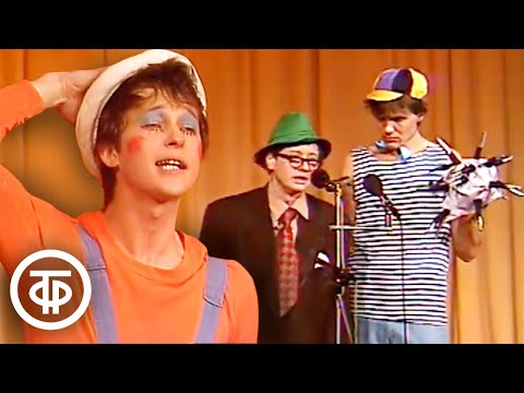 Видео: Григорий Горин "Ежик". Играют артисты Ленинградского ТЮЗа (1989)
