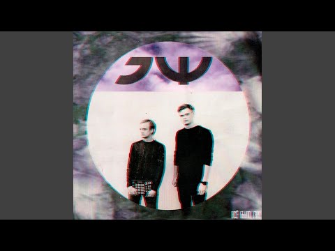 Видео: Всё было так