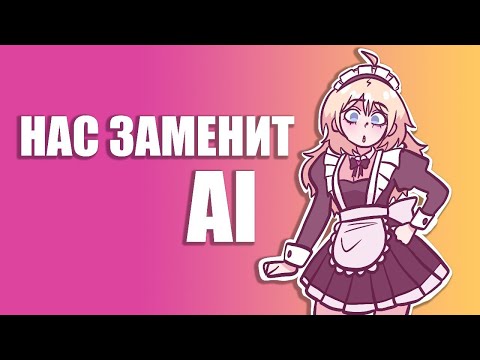 Видео: Зумеры - поколение без будущего(А еще, жилья, работы и денег )