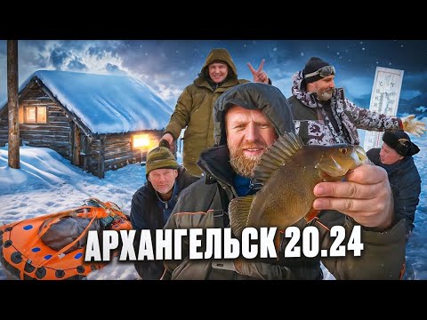 Видео: ТАЕЖНОЕ ОЗЕРО В АРХАНГЕЛЬСКОЙ ОБЛАСТИ~РЫБА ЛОМАЕТ УДОЧКИ~ЖИВЕМ  В ИЗБЕ~ЛОВИМ ЩУКУ НА МОЙВУ~4К