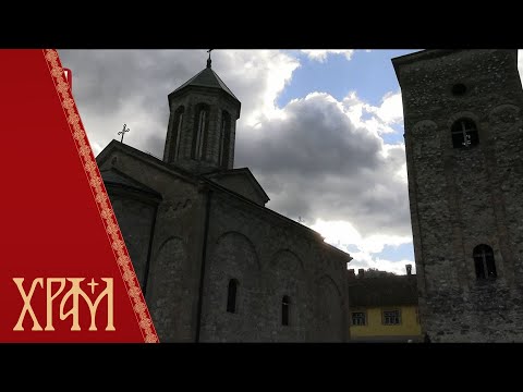 Видео: Приче из незаборава -  „Бог чува цркву", протосинђел Герман, игуман манастира Рача