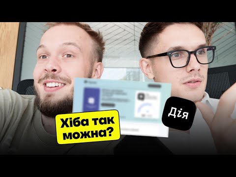 Видео: Що не так з дизайном Офісу Генерального Прокурора?