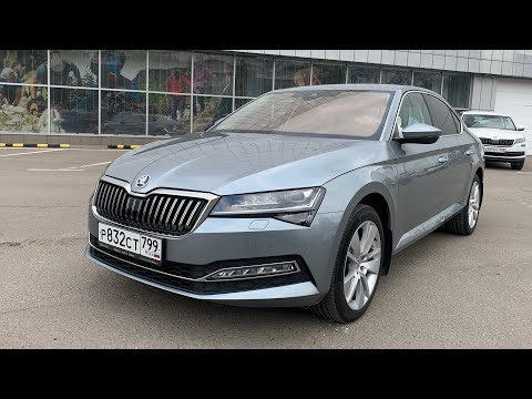 Видео: Взял Skoda Superb -  Рестайл  2020 +