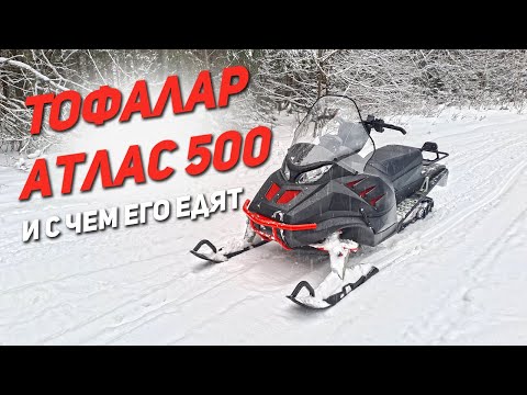 Видео: Премьера! Впервые в ютубе Тофалар Атлас 500!