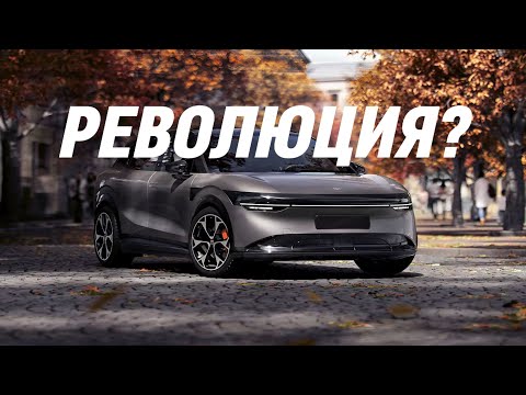 Видео: 🇨🇳 АВТОПРОМ 2025: КИТАЙ ВСЕХ ОБОГНАЛ?