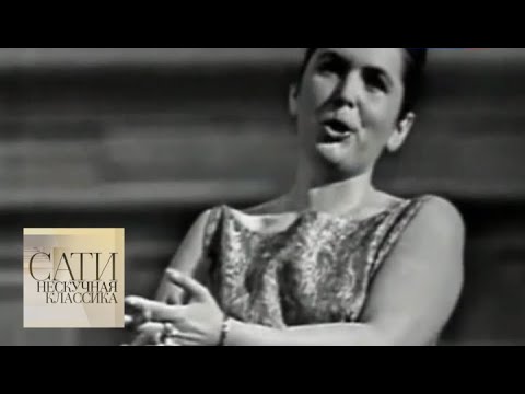 Видео: С Дмитрием Бертманом и Маквалой Касрашвили / Сати. Нескучная классика... / Телеканал Культура