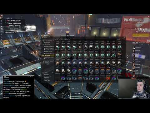 Видео: Что если запустить Vagabond в ВХ ❓ EvE Online