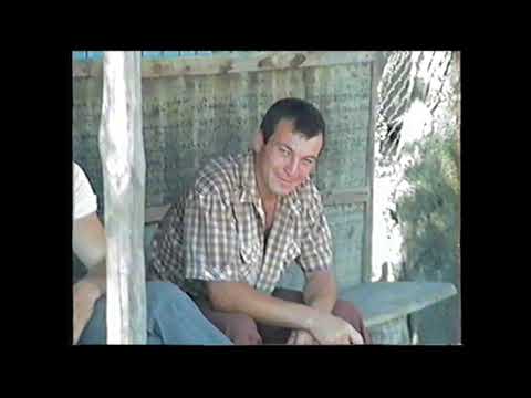 Видео: Псейтук 1995