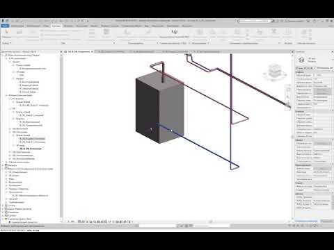 Видео: ОВ и ВК. Урок 12.  Моделирование теплового пункта.