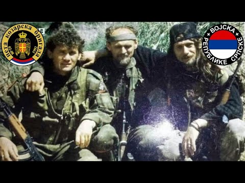 Видео: 5. КОЗАРСКА БРИГАДА - див јунаци из козарске пете